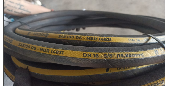 MANGUEIRA OLEO/PRESS 5/8 400 PSI R6